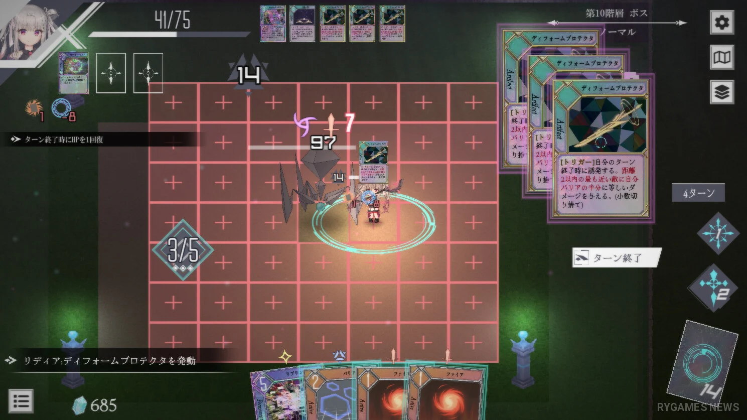 DUNGEON ARTIFACT gameplay screenshots from Steam - gambar 3