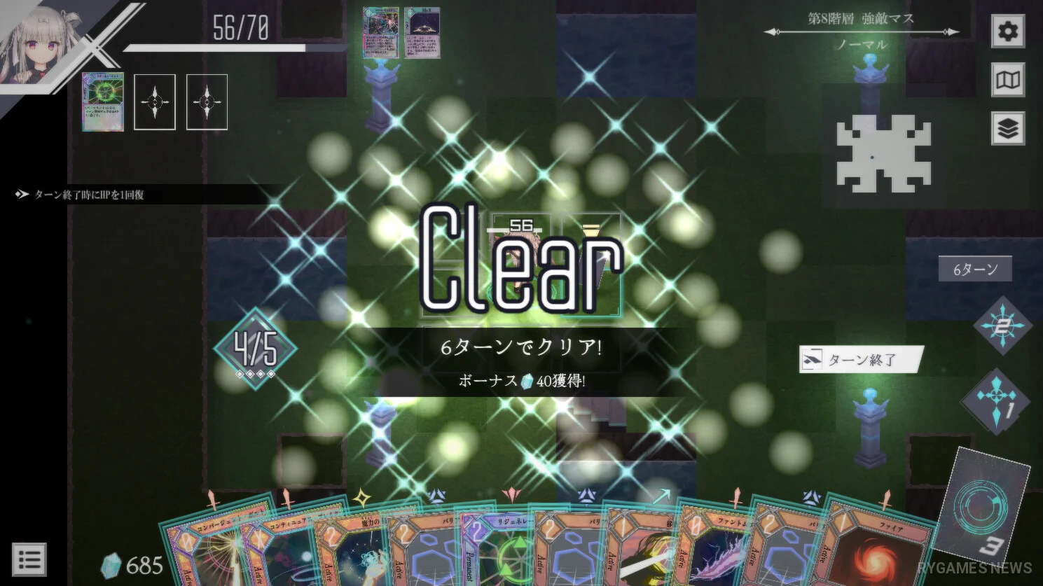 DUNGEON ARTIFACT gameplay screenshots from Steam - gambar 7