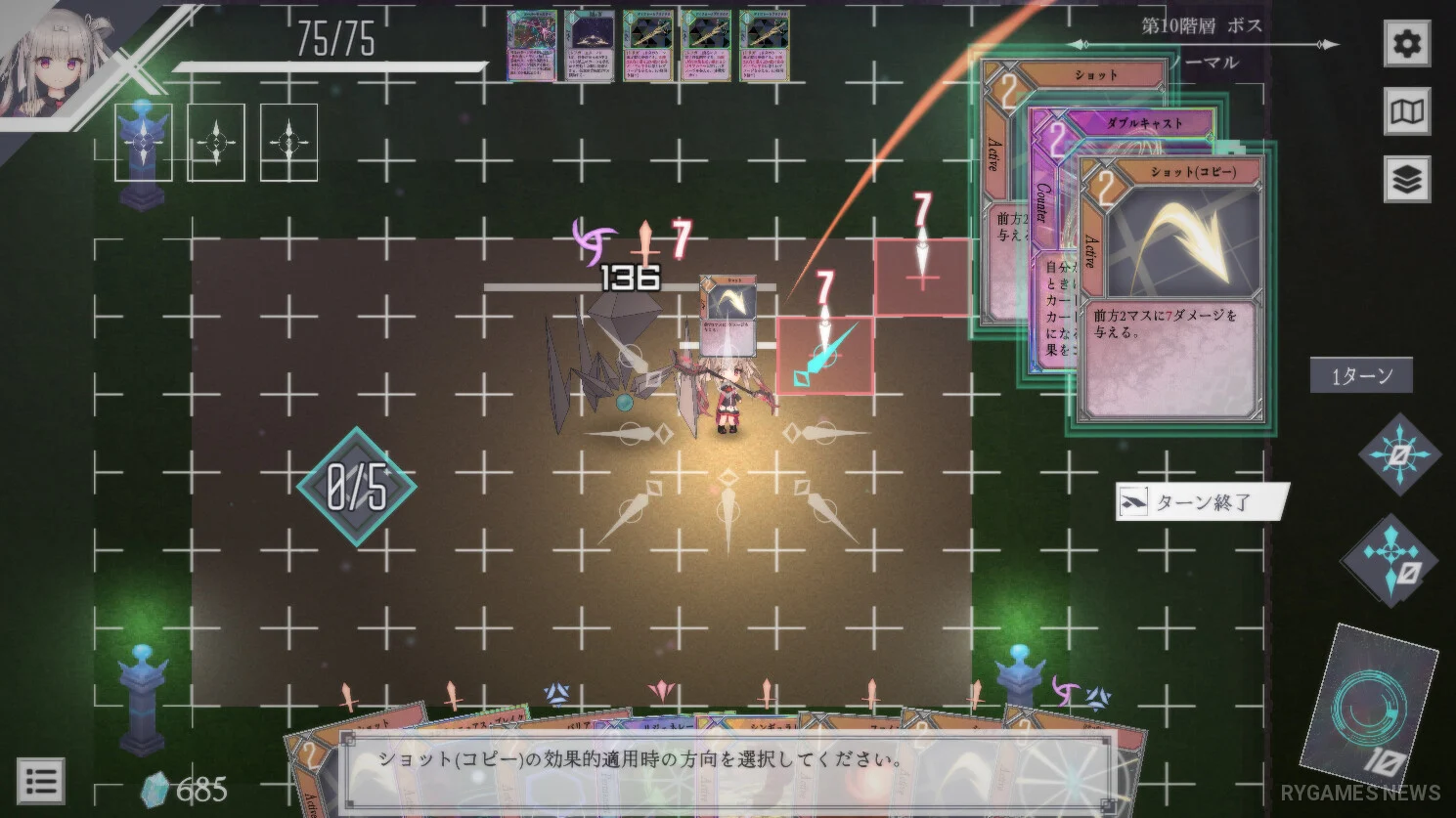 DUNGEON ARTIFACT gameplay screenshots from Steam - gambar 2