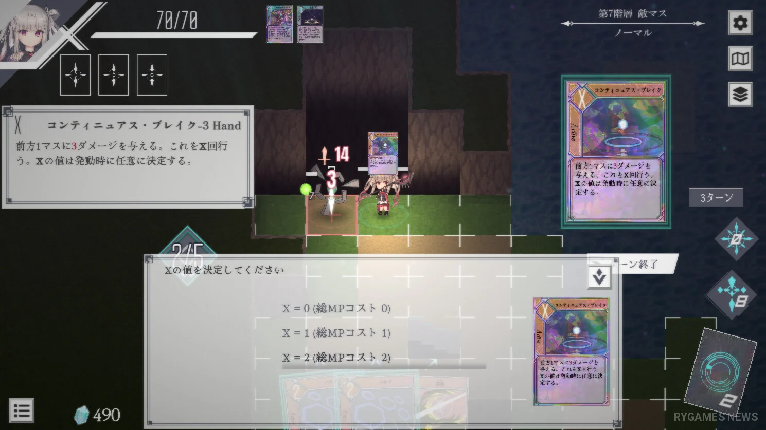 DUNGEON ARTIFACT gameplay screenshots from Steam - gambar 6