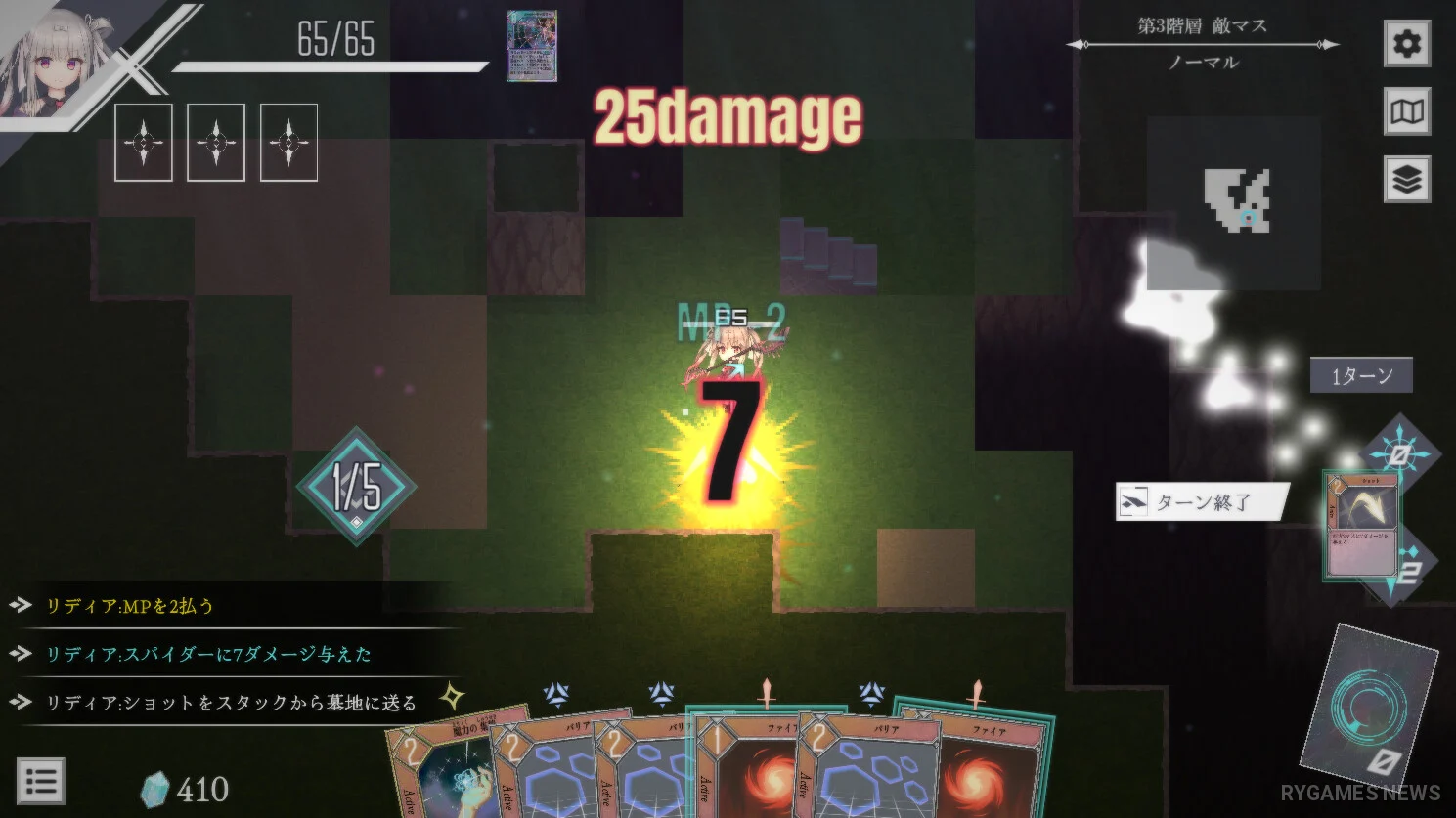 DUNGEON ARTIFACT gameplay screenshots from Steam - gambar 4
