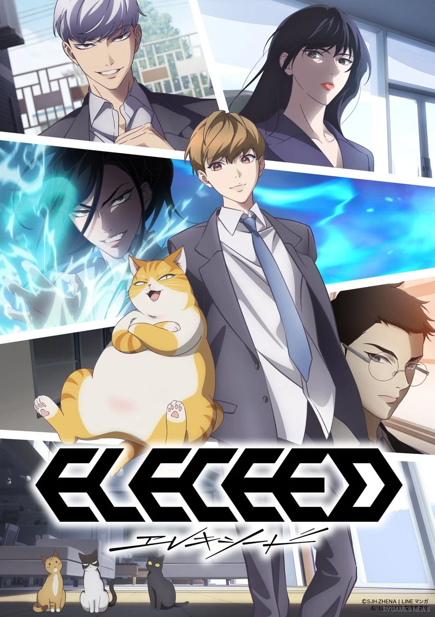 Key visual ELECEED anime menampilkan Yu Kazahaya dan Kayden