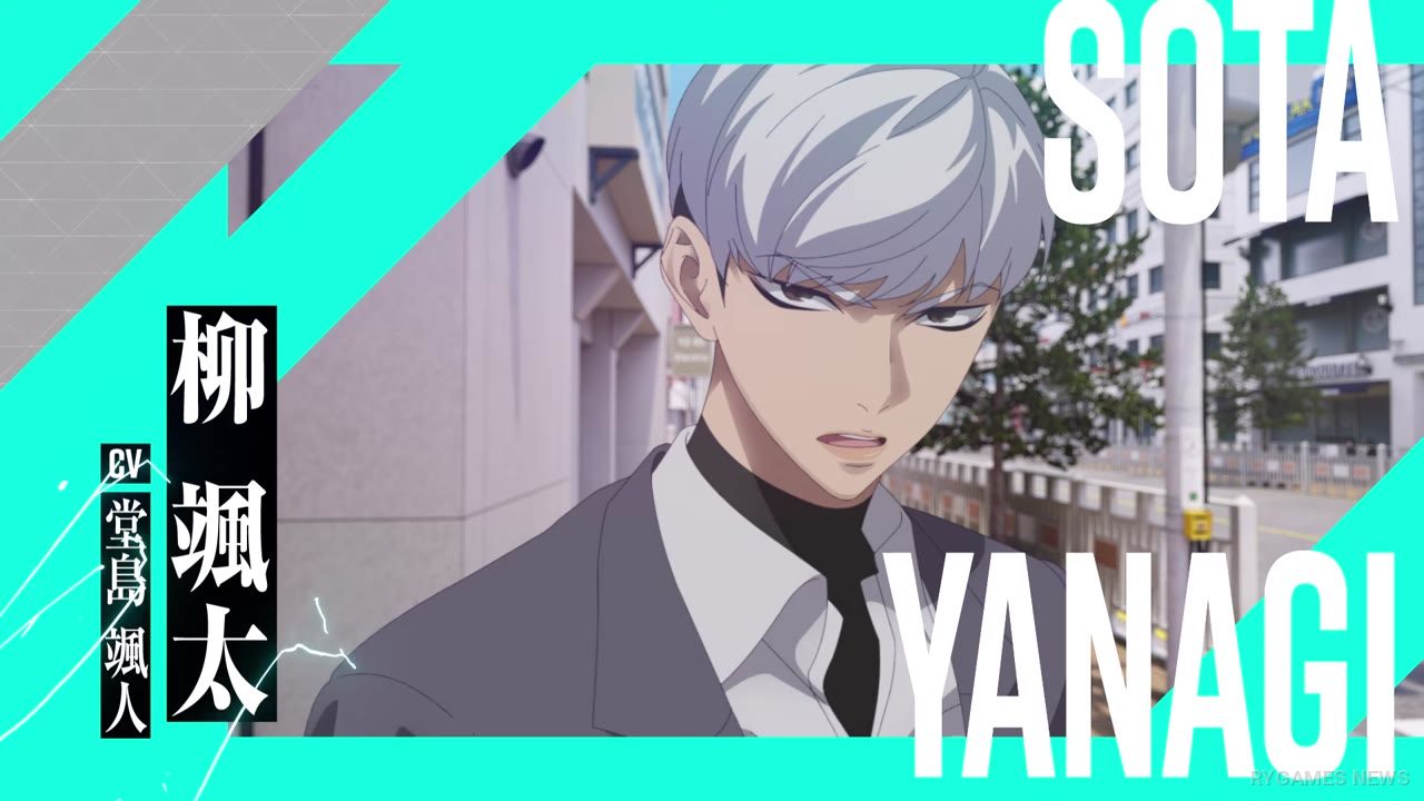 Cuplikan Main PV pertama ELECEED anime - gambar 12