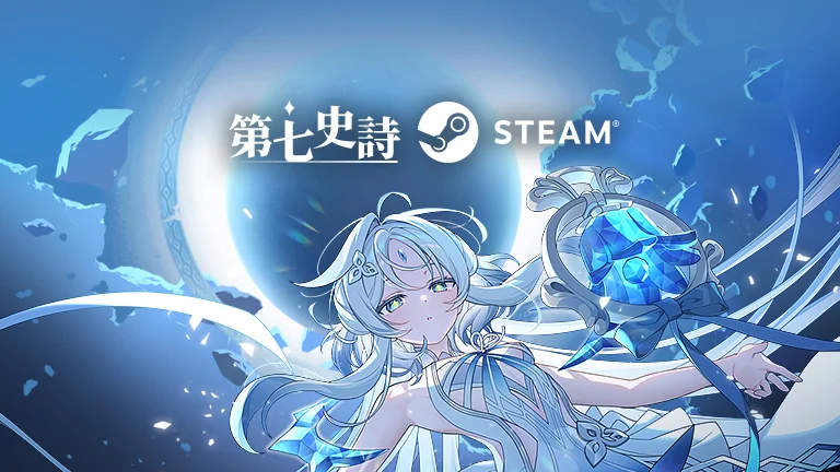 Epic Seven Resmi Menuju Steam pada 2026, Server Baru Disiapkan Saat Peluncuran - RYGAMES