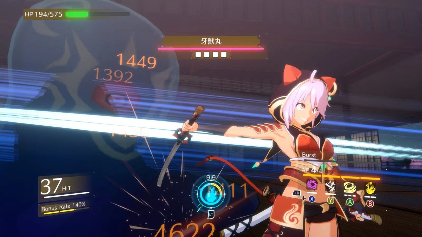 Screenshot gameplay Eternal Palace Sakura - gambar 3