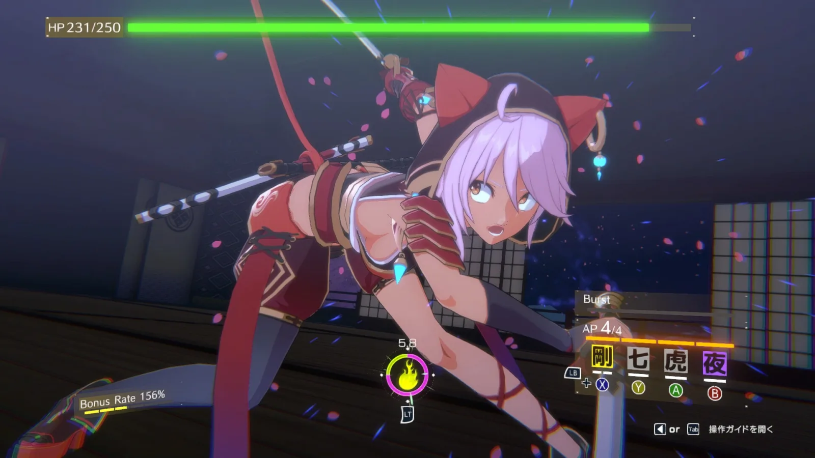 Screenshot gameplay Eternal Palace Sakura - gambar 7