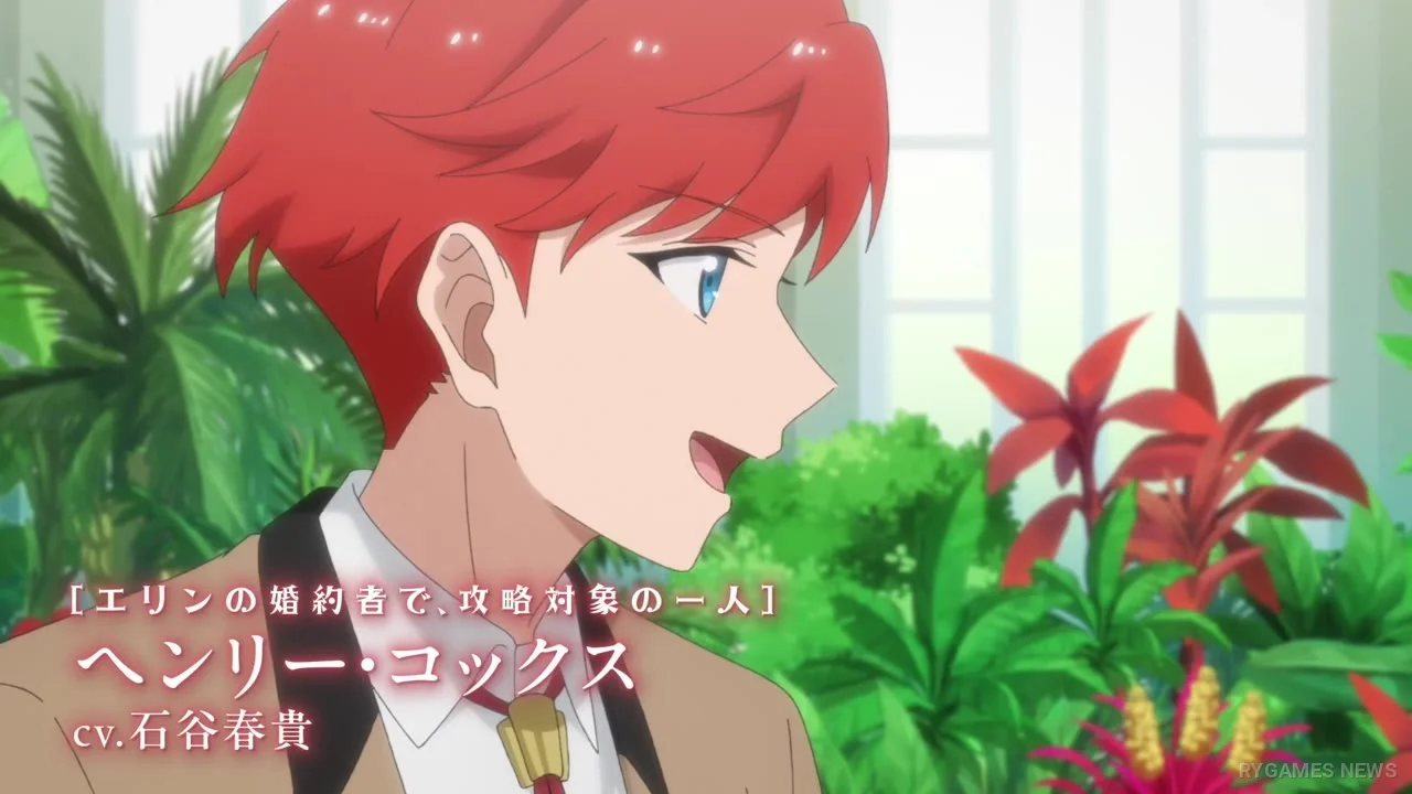 Even Though I'm a Super Timid Noble Girl PV第2弾 場面カット - gambar 13
