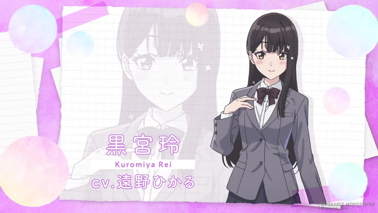 Stills from the Everyone’s Darling Has a Secret teaser PV - gambar 9