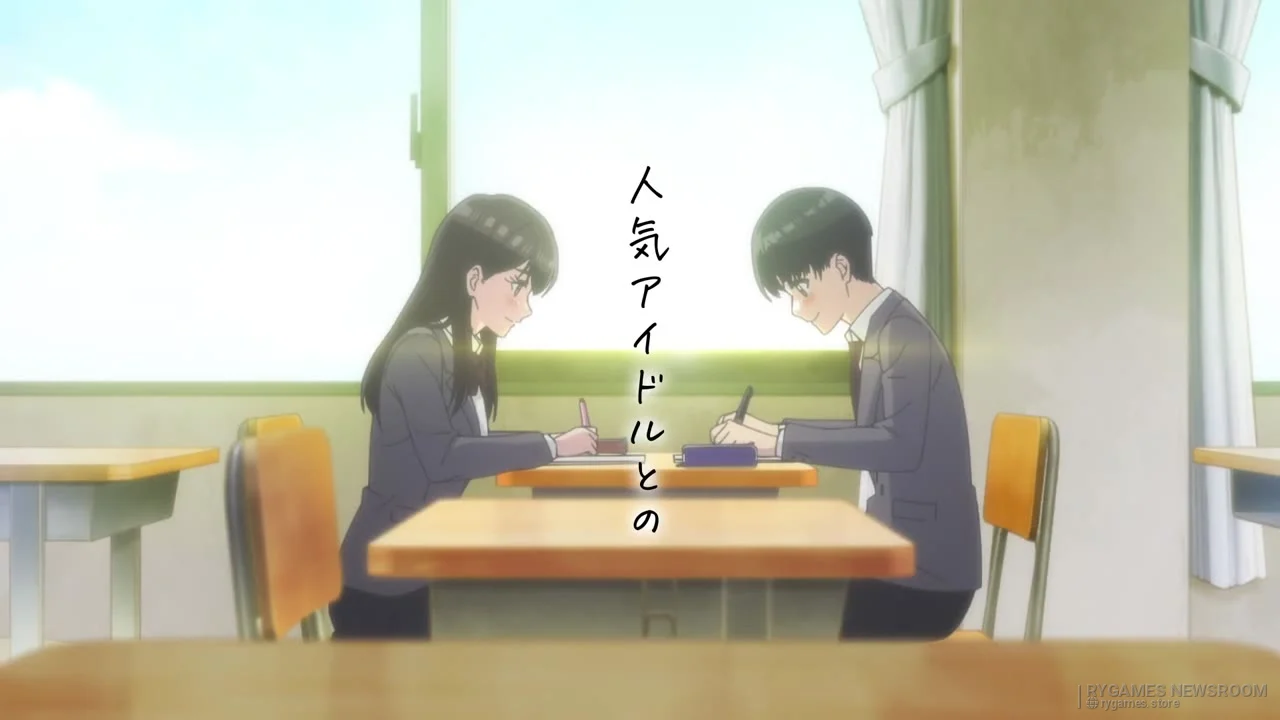 Stills from the Everyone’s Darling Has a Secret teaser PV - gambar 12