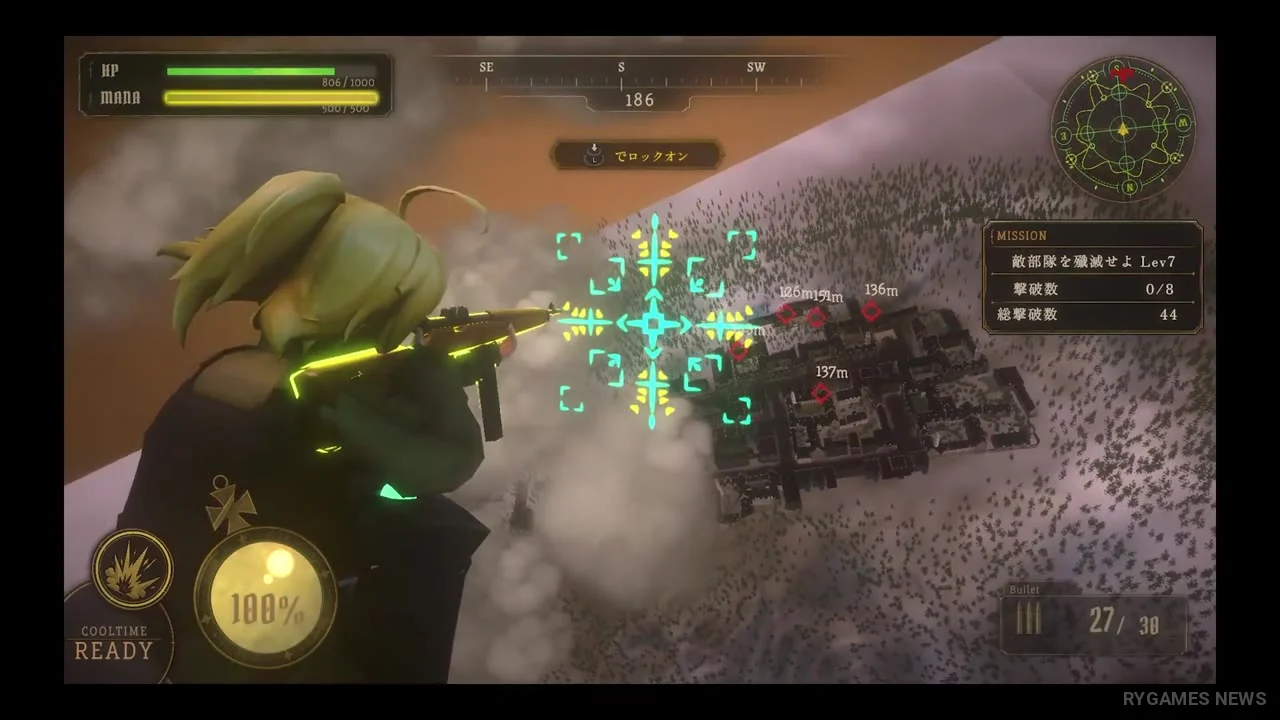 Stills from The SAGA of the SKY FRONT Development Video - gambar 1