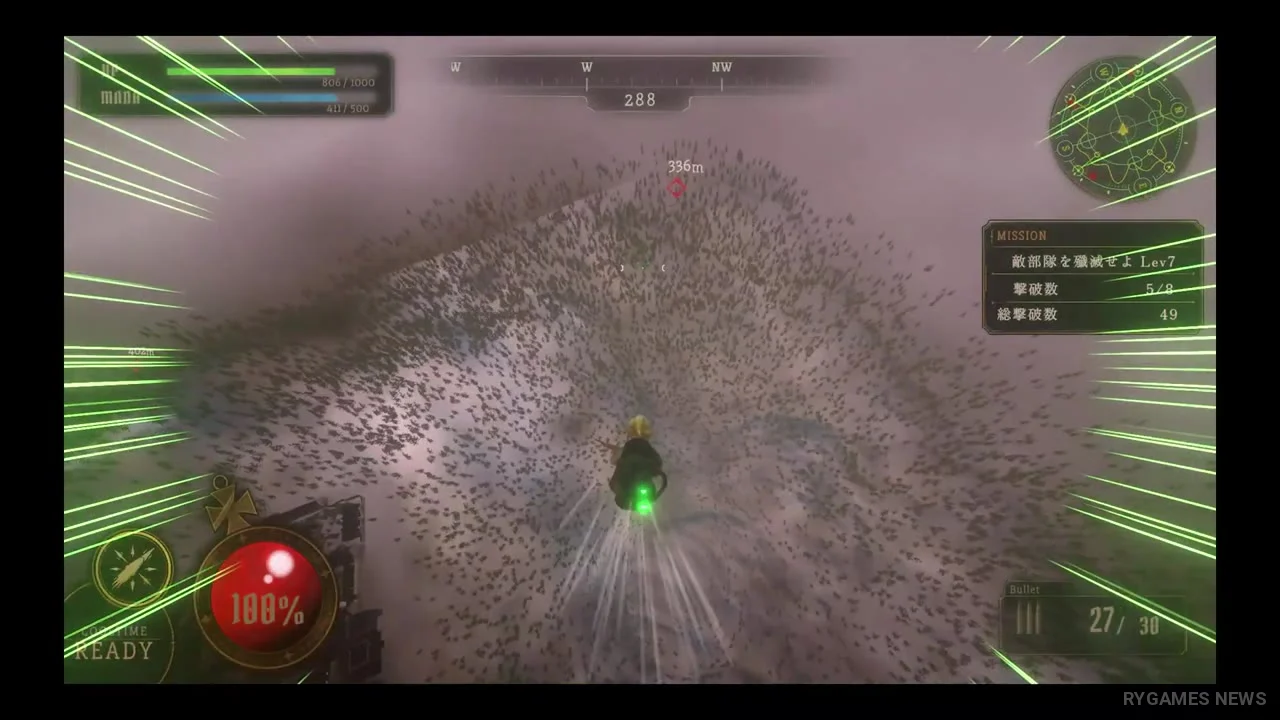 Stills from The SAGA of the SKY FRONT Development Video - gambar 5