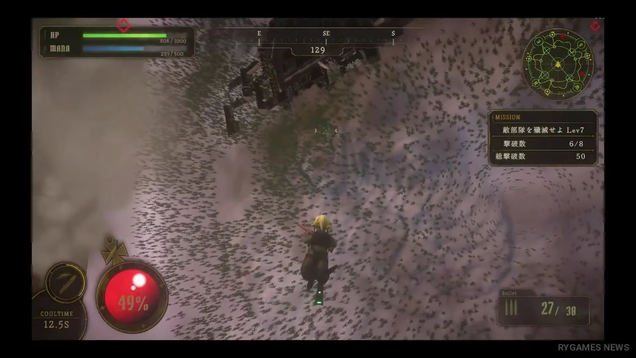 Stills from The SAGA of the SKY FRONT Development Video - gambar 10