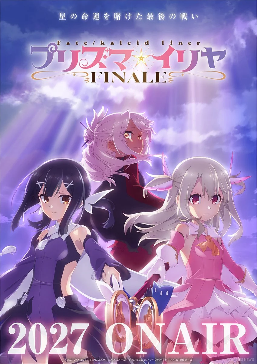 Teaser Visual Kedua Fate/kaleid liner Prisma☆Illya FINALE
