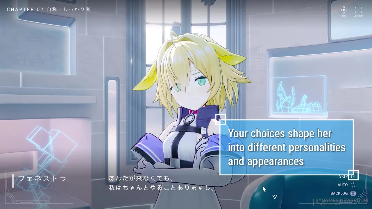Steam掲載『Fenestra: my focus, her future』ゲーム画面 - gambar 12
