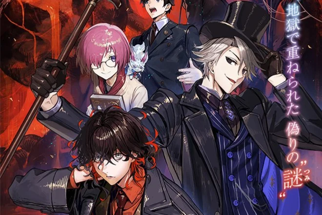 FGO × Real Escape Game “Nazo Tokuiten FINAL” Opens December 10 in Tokyo, Then Heads to Nagoya and Osaka