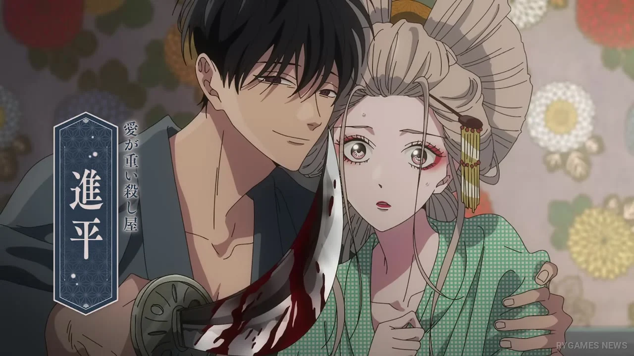 Firefly Wedding Premieres October 9, Second Teaser Reveals New Cast and TOOBOE Ending Theme - RYGAMES