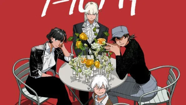 Fool Night Tayang Eksklusif di Netflix 2026, Anime Sci-Fi Dystopia Ini Ungkap Visual Baru - RYGAMES