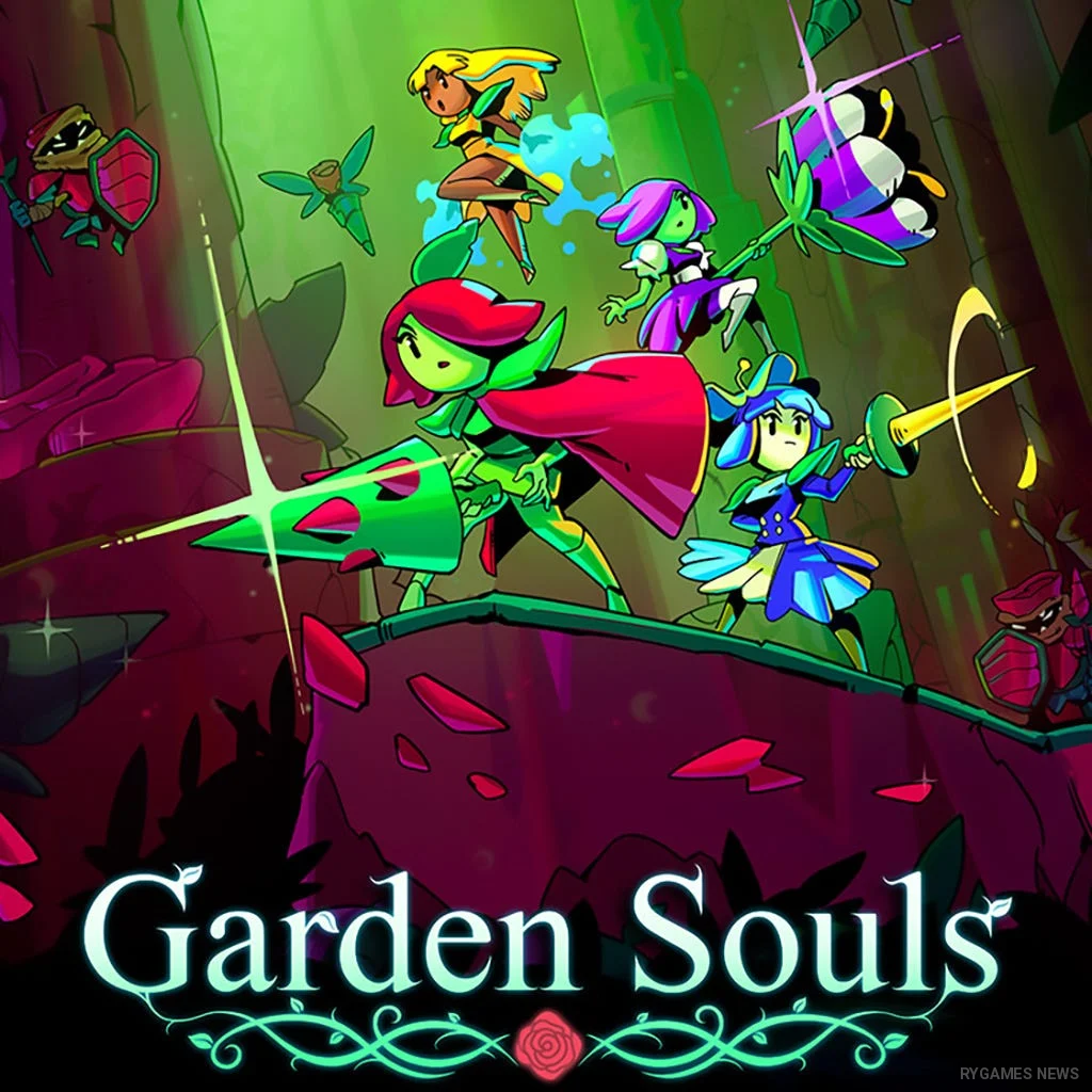 Key Art Garden Souls