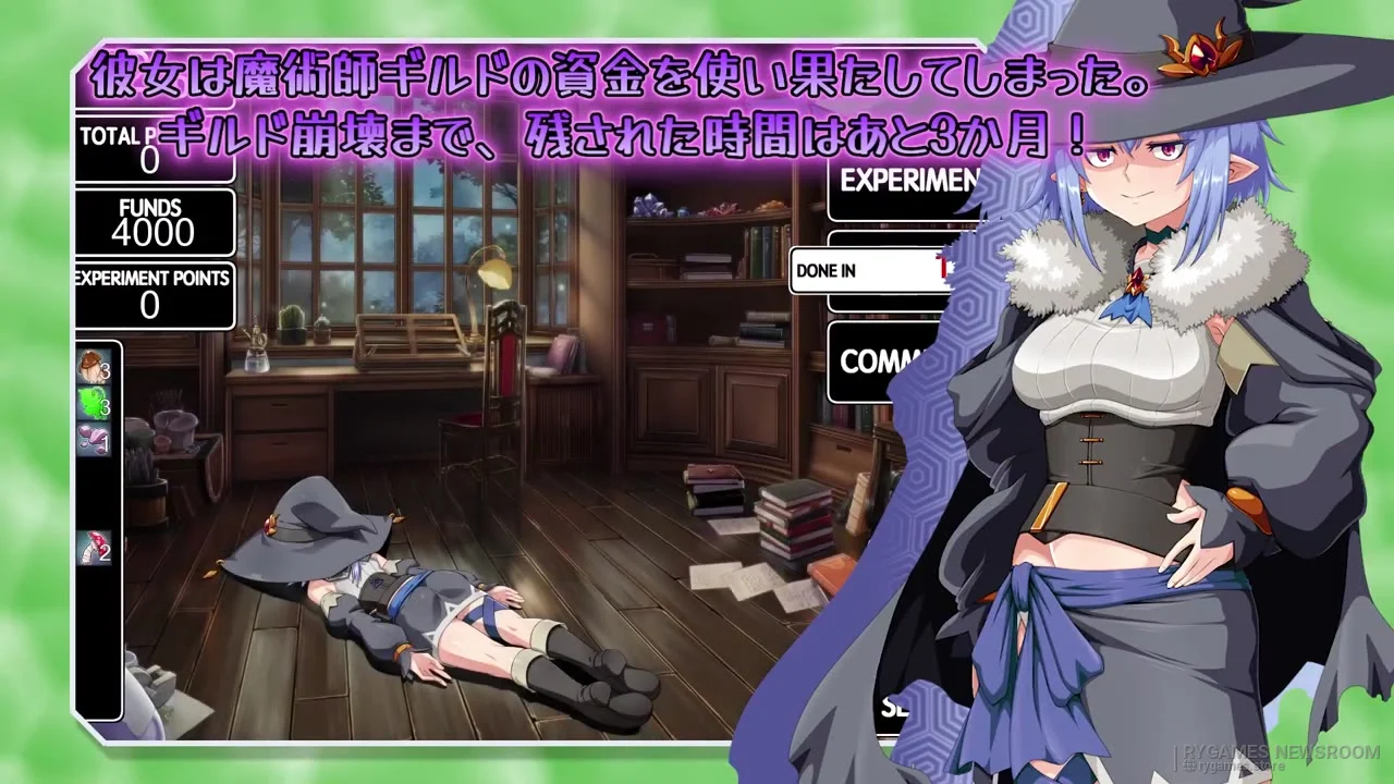 Cuplikan trailer baru Genius Witch's Roper Ranch - gambar 3