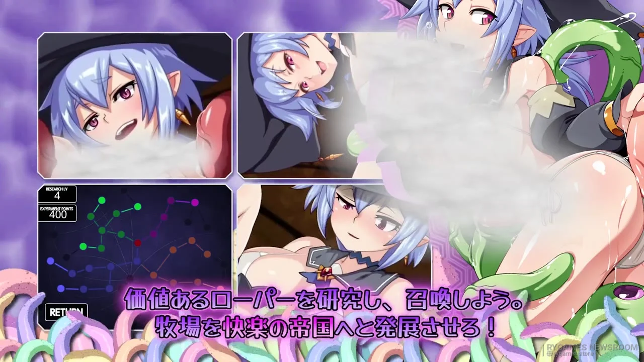 Cuplikan trailer baru Genius Witch's Roper Ranch - gambar 6