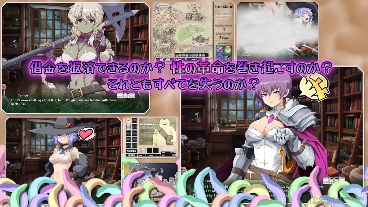 Cuplikan trailer baru Genius Witch's Roper Ranch - gambar 8