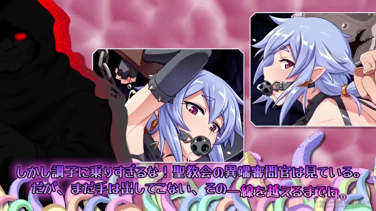 Cuplikan trailer baru Genius Witch's Roper Ranch - gambar 10