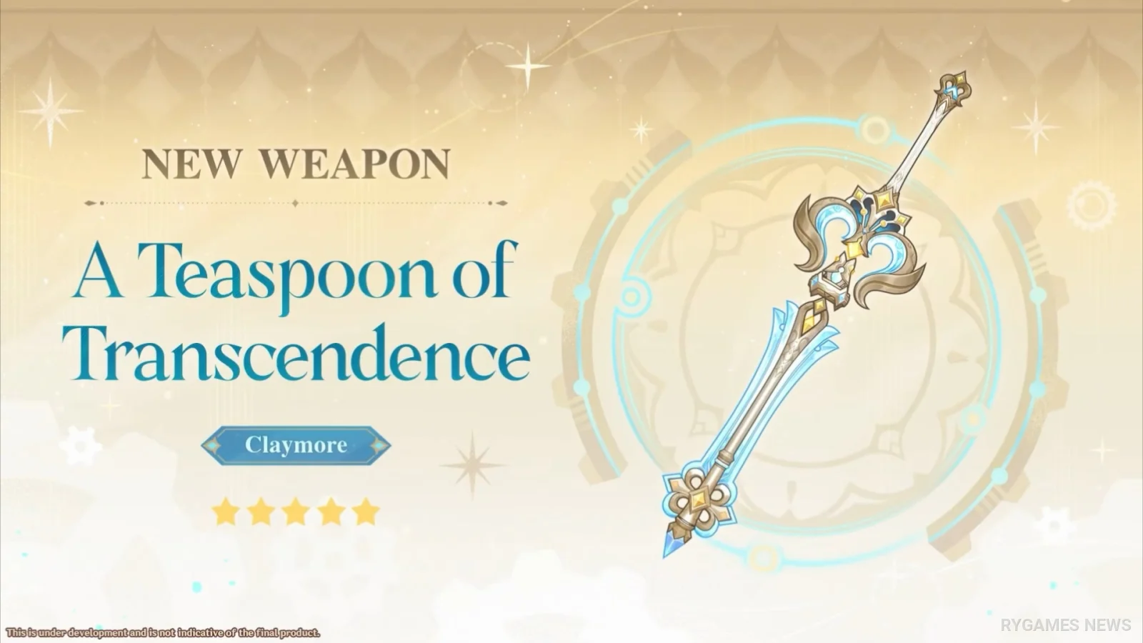 A Teaspoon of Transcendence.