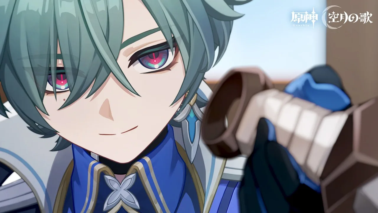 Visual Lohen Genshin Impact