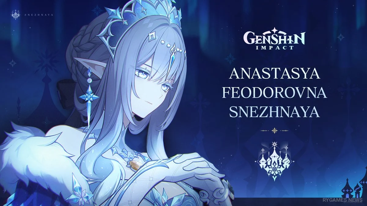 Key visual Anastasia Fyodorovna Snezhnaya dari Genshin Impact