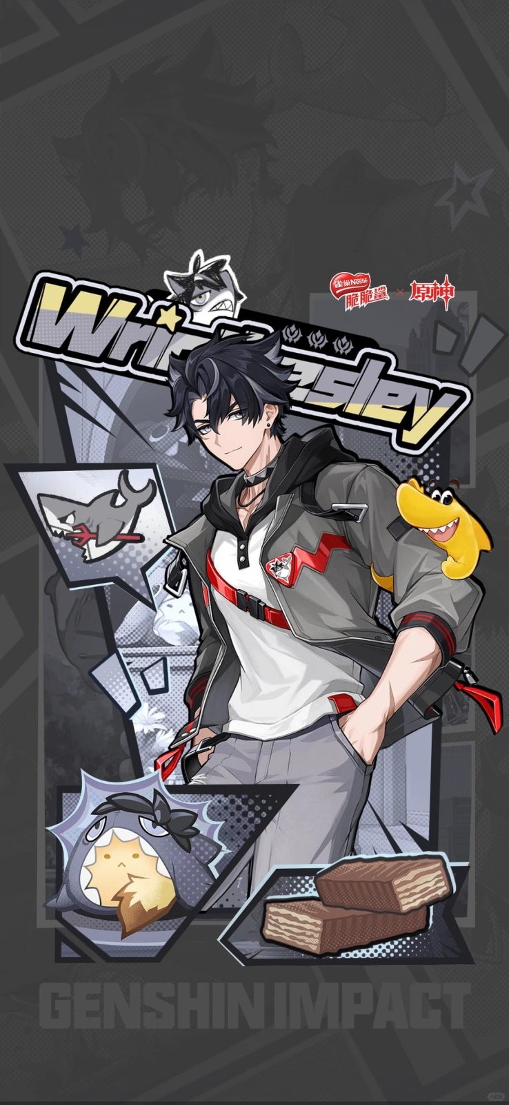 Wriothesley tampil dengan nuansa gelap, modern, dan stylish yang memberi keseimbangan kontras dari visual Klee