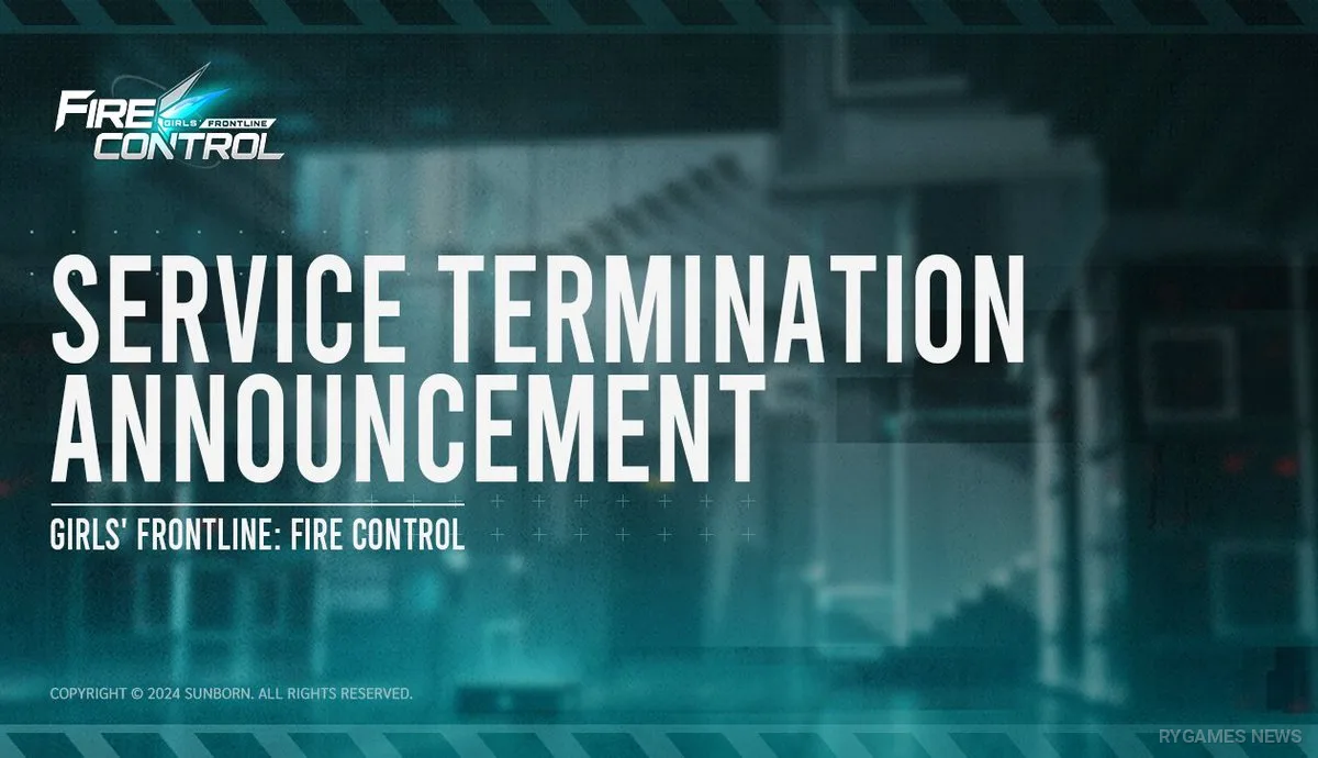 Girls’ Frontline Fire Control shutdown