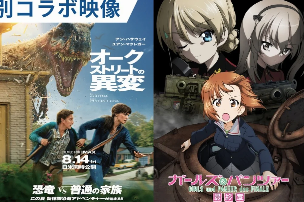 Girls und Panzer x The End of Oak Street Rilis Video Kolaborasi, Miho Hadapi Dinosaurus