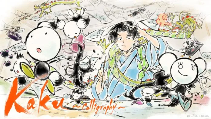 Visual proyek Global Anime Challenge Part 1 - gambar 4