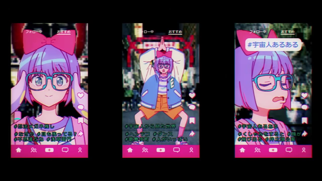Cuplikan PV GROTESQQQUE -グロテスク- dari CloverWorks - gambar 6