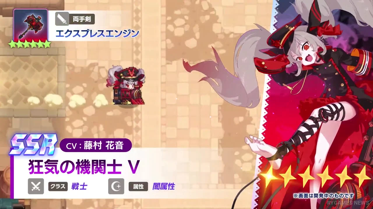Cuplikan Hero Introduction Video Mad Engineer V - gambar 6