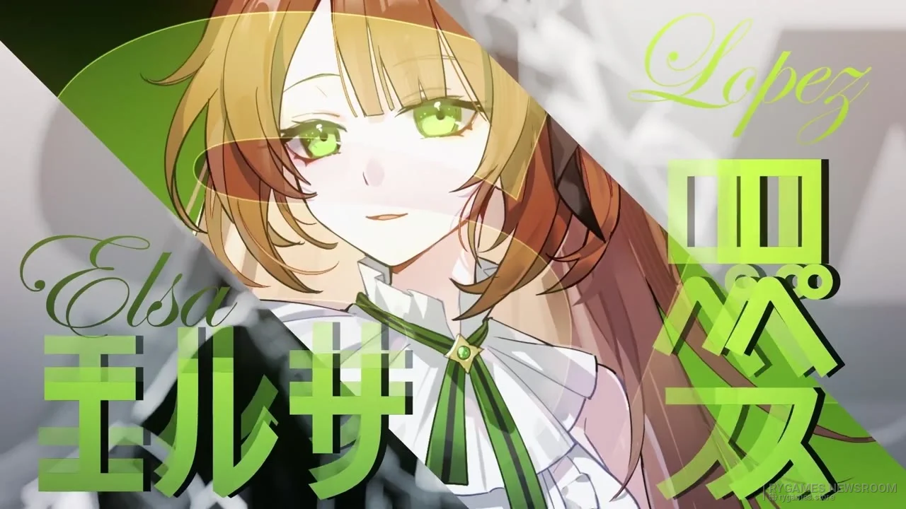 Cuplikan PV resmi Houkai Gakuen Ver.13.1 “Kaei Ryoran” - gambar 8