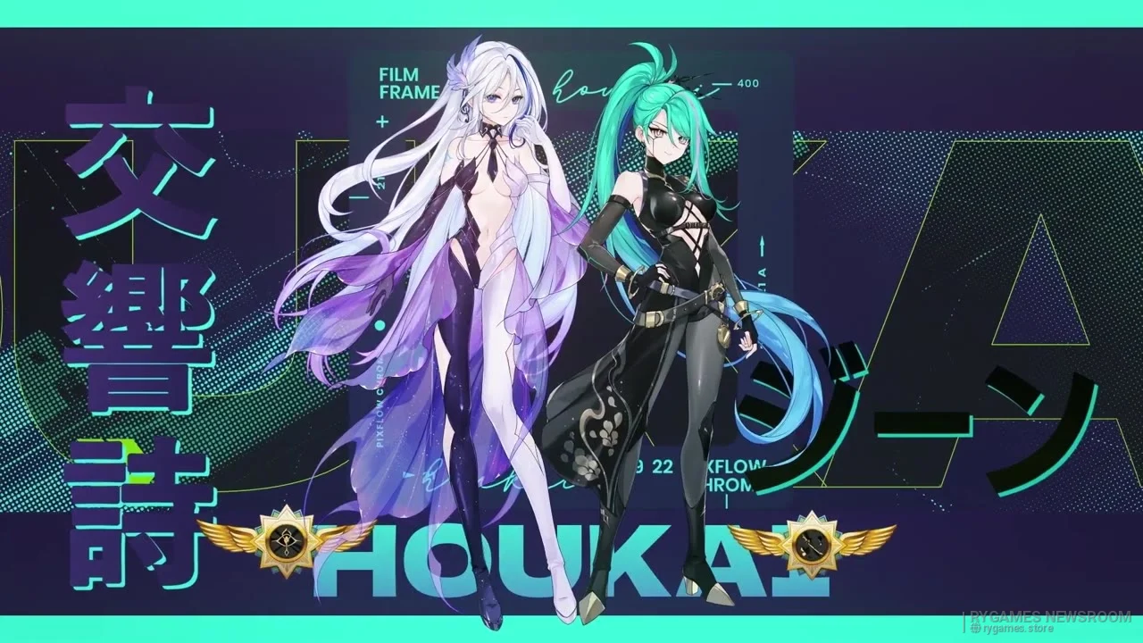 Cuplikan PV resmi Houkai Gakuen Ver.13.1 “Kaei Ryoran” - gambar 10