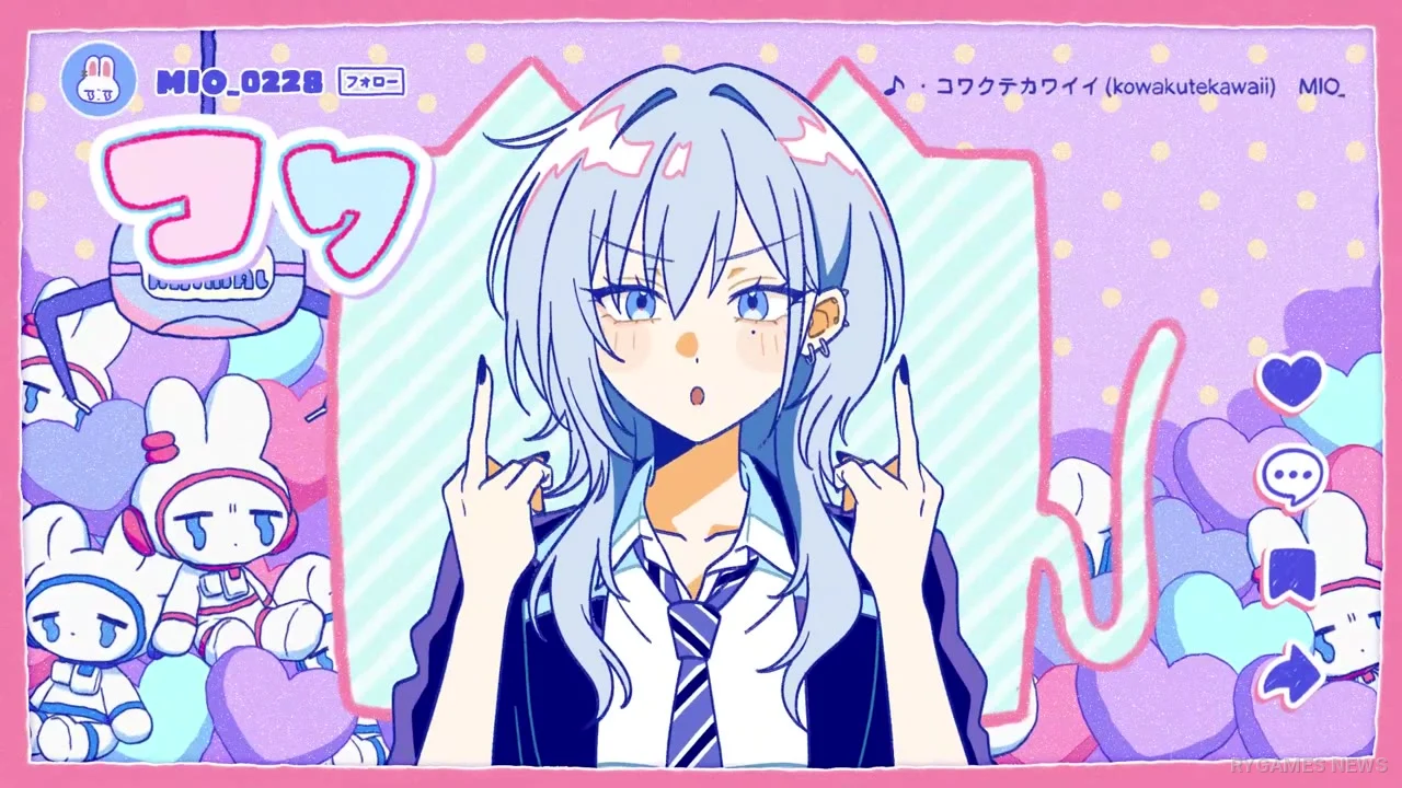 Stills from the Official Kowakute Kawaii Volume 2 PV - gambar 4