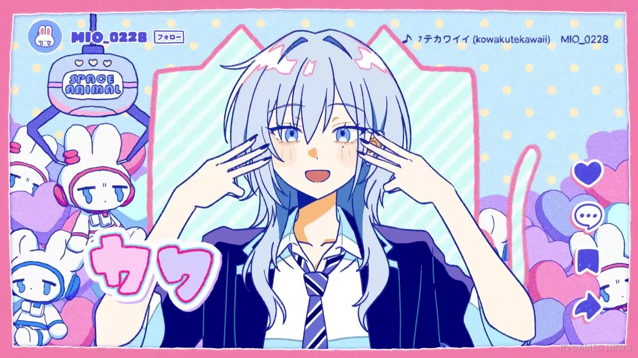 Stills from the Official Kowakute Kawaii Volume 2 PV - gambar 5