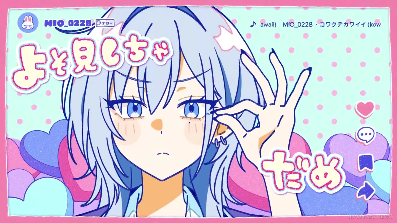 Stills from the Official Kowakute Kawaii Volume 2 PV - gambar 9