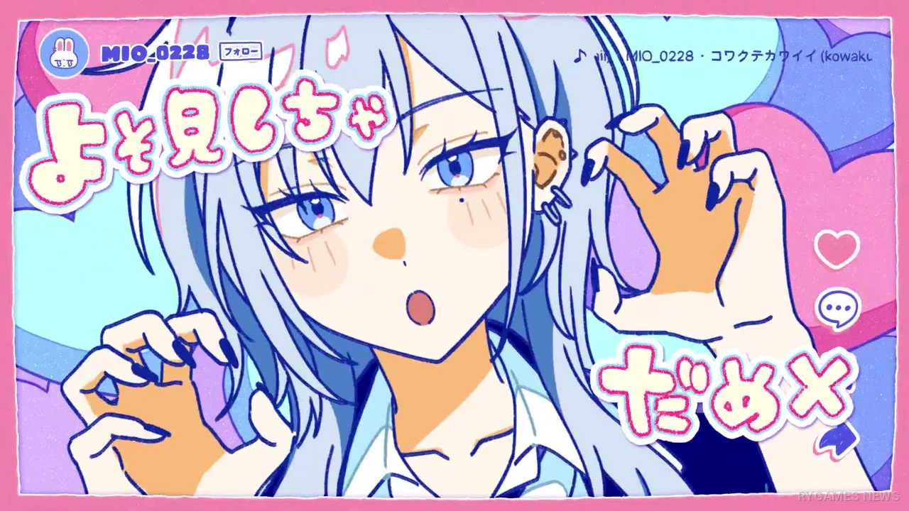 Stills from the Official Kowakute Kawaii Volume 2 PV - gambar 10