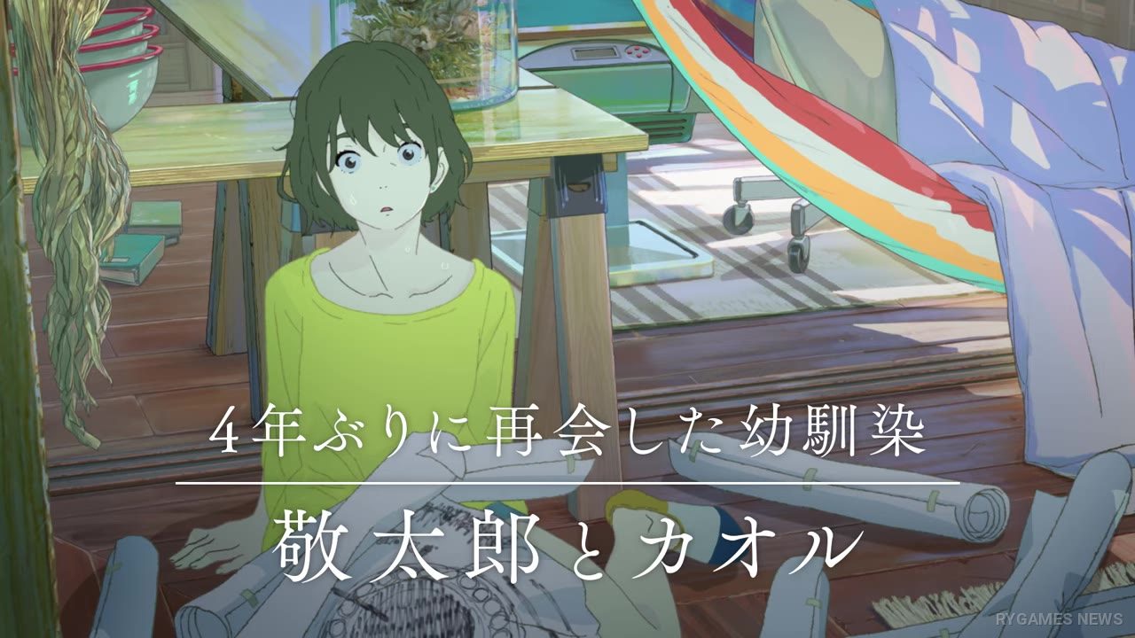 Cuplikan trailer Hanaroku: A New Dawn / Hana Rokushou ga Akeru Hi ni - gambar 7