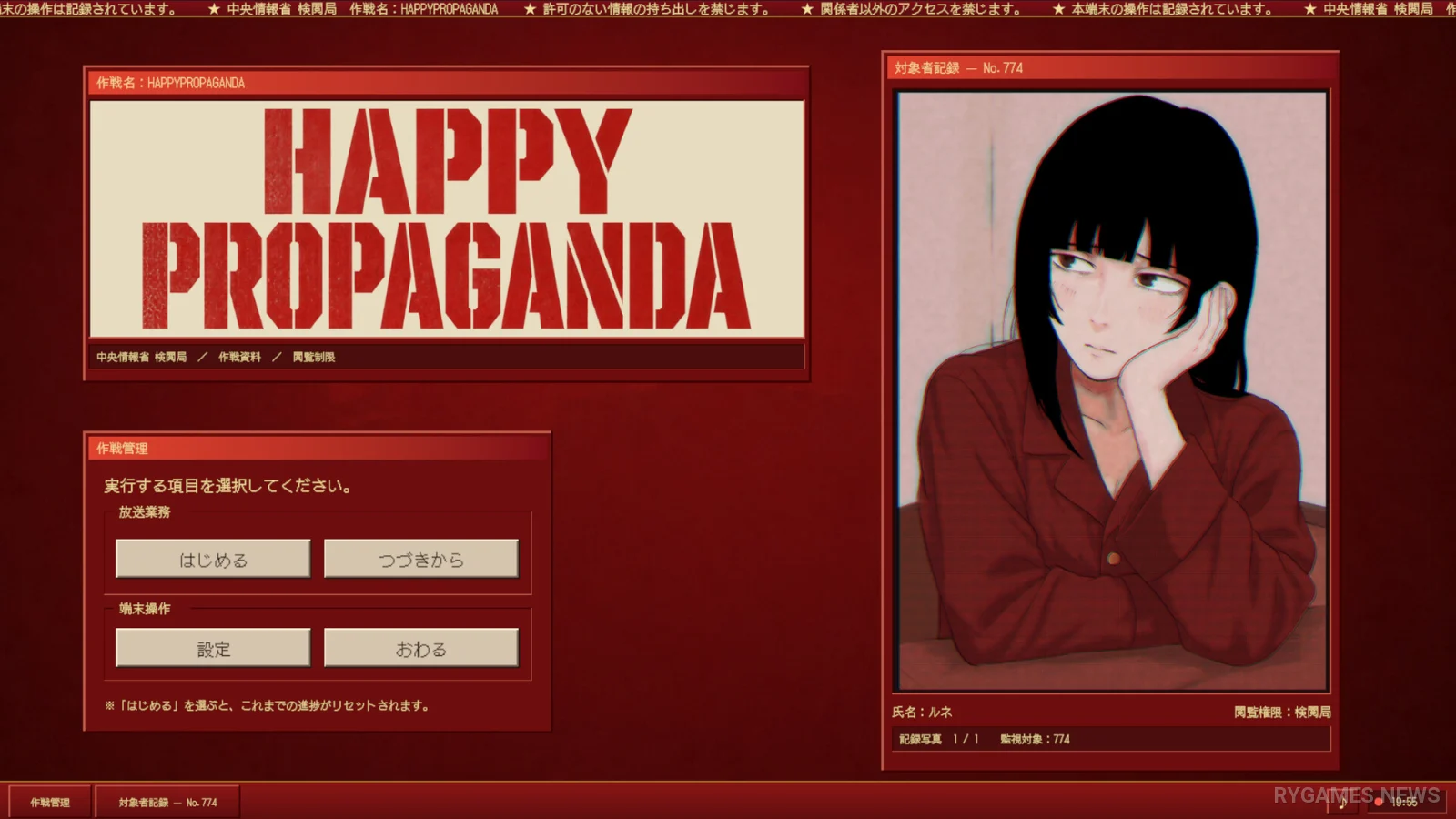 Screenshot gameplay HAPPY PROPAGANDA dari Steam - gambar 2