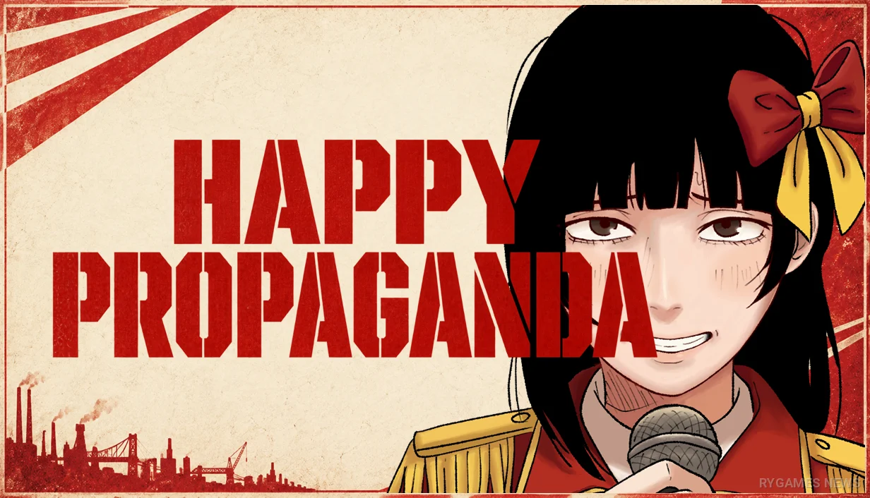 Official HAPPY PROPAGANDA Key Art