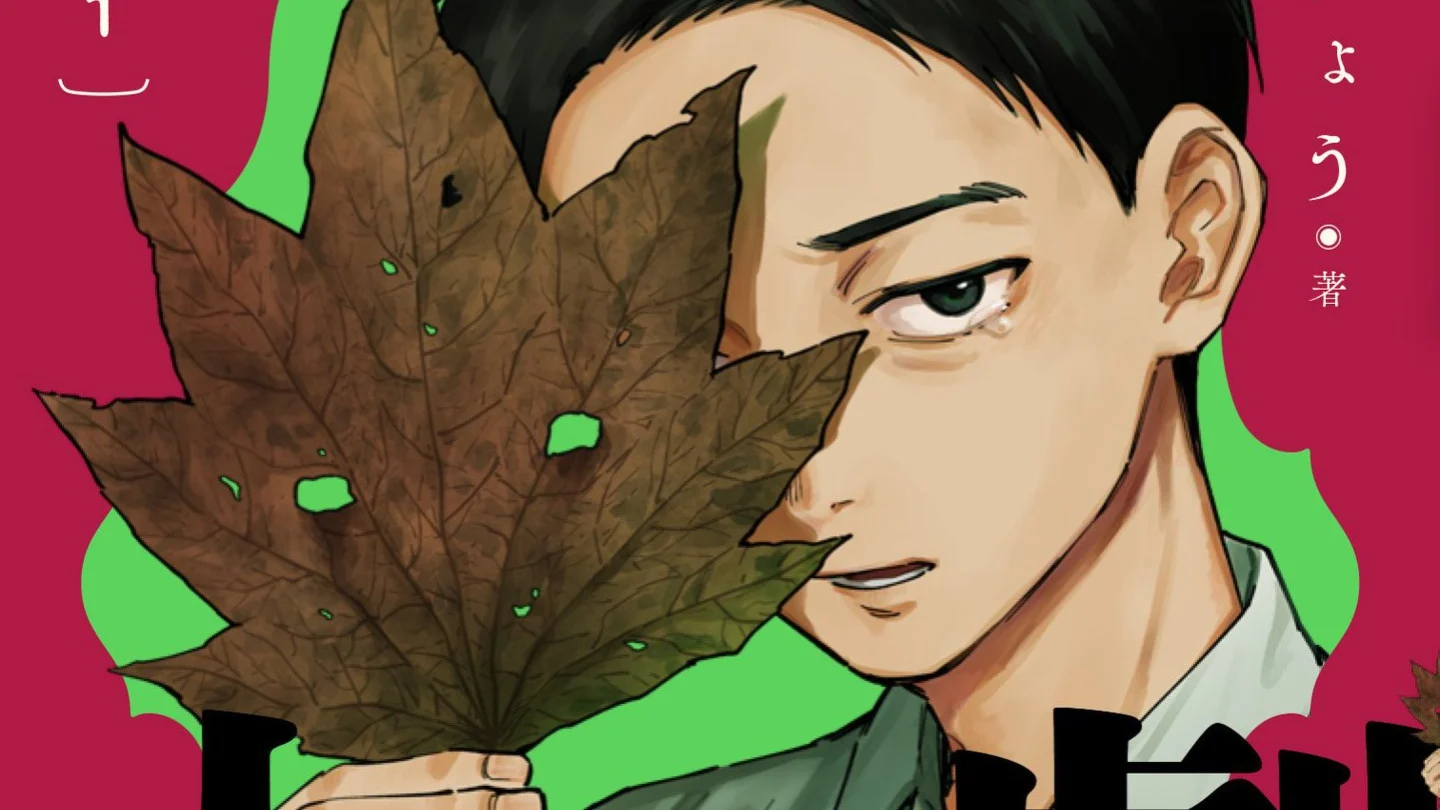 Haunted Peak Volume 1 Rilis 17 Juli, Misteri Gunung Baru dari Ryo Minenami