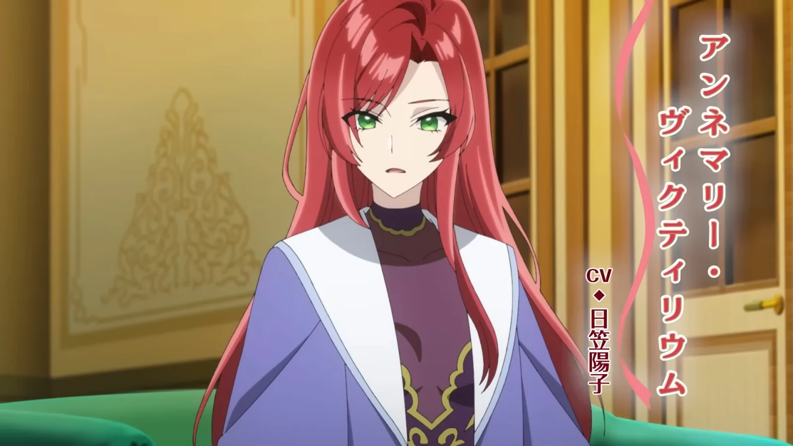 Screenshot trailer Heroine Saint No I'm an All-Works Maid - gambar 9