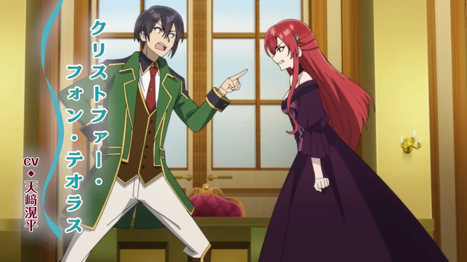 Screenshot trailer Heroine Saint No I'm an All-Works Maid - gambar 8
