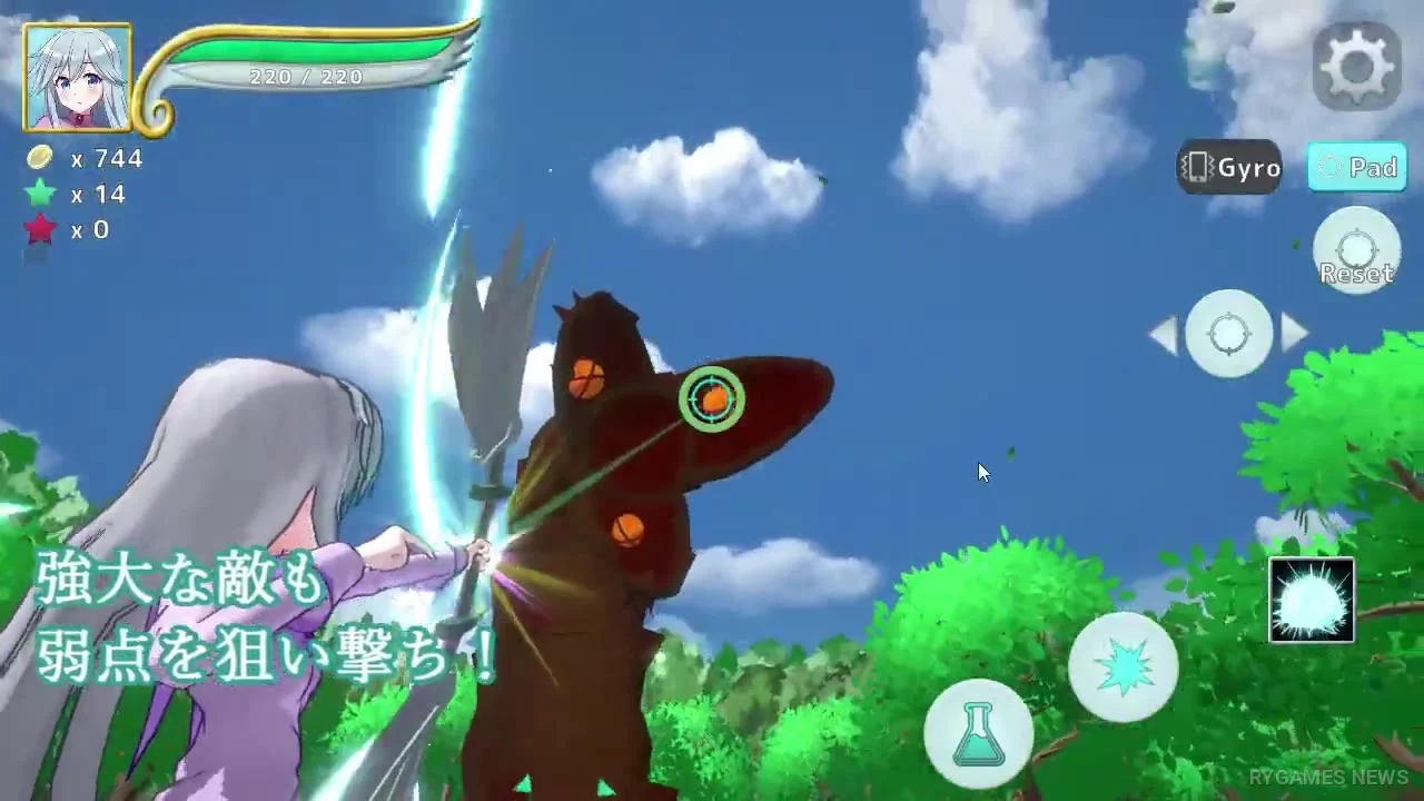 Hollow Shooter Gameplay Screenshots - gambar 10