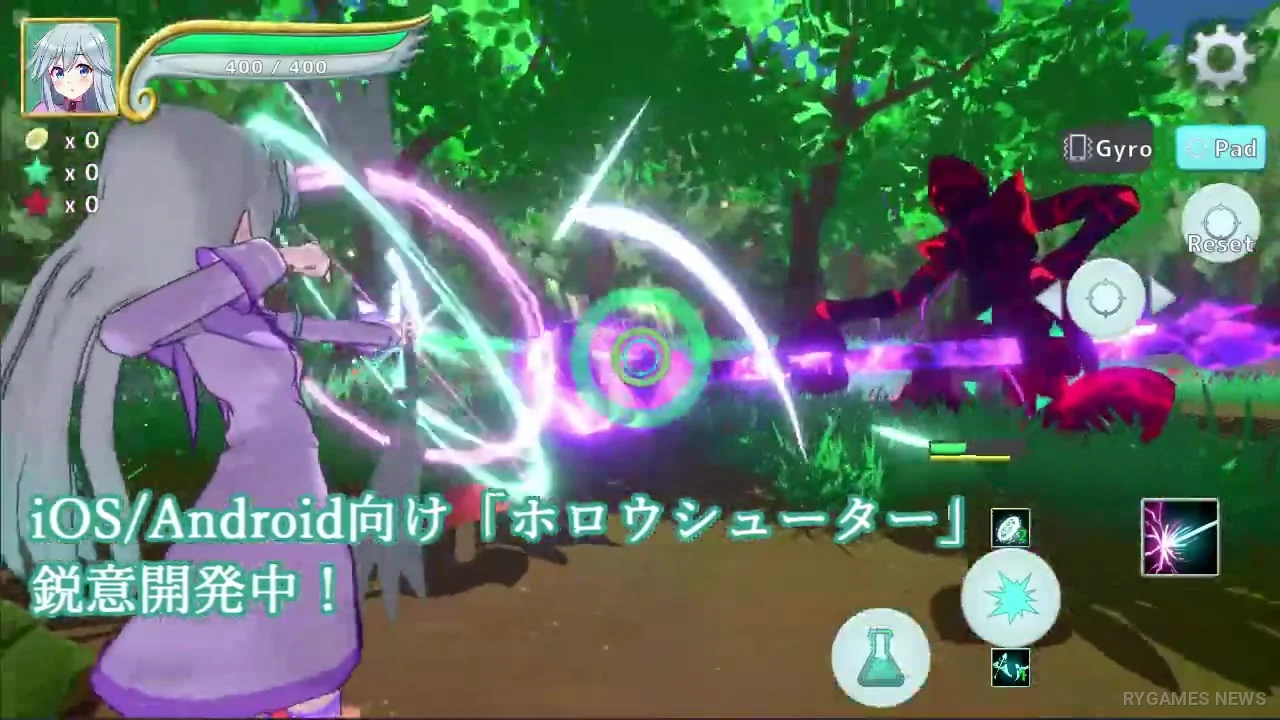 Hollow Shooter Gameplay Screenshots - gambar 12