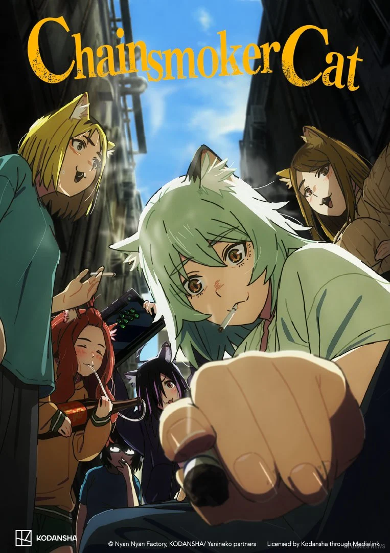 Key visual anime Yani Neko / Chainsmoker Cat